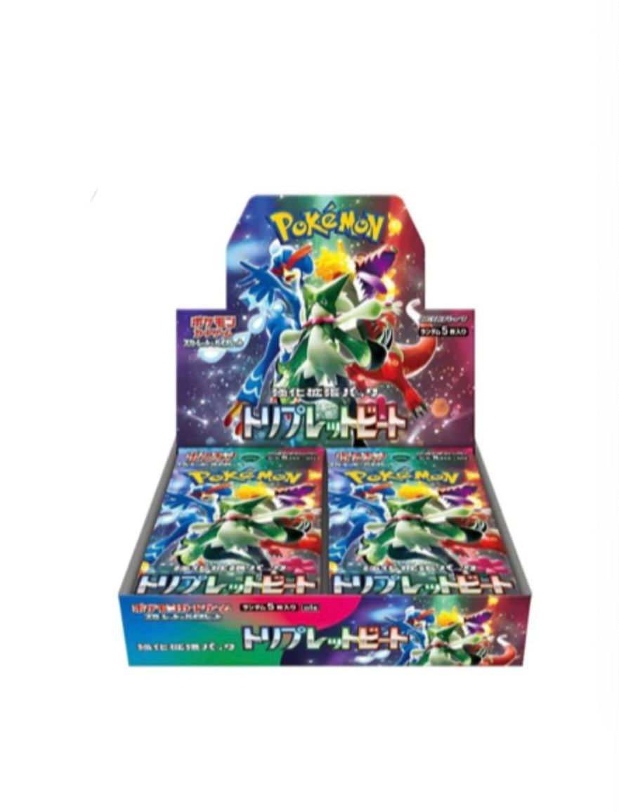 Pokémon - Triple Beat - Japanese Booster Box