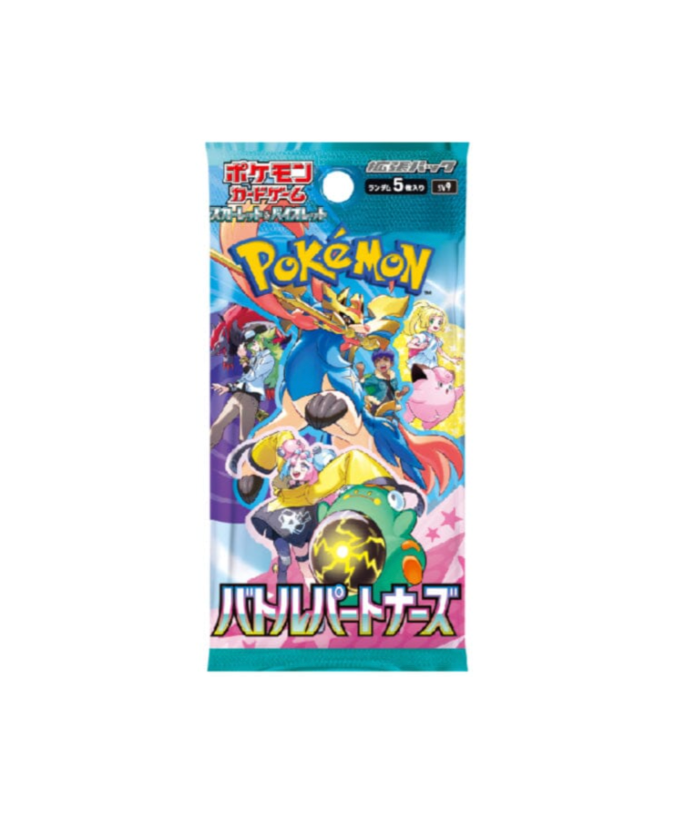 Pokémon - Battle Partner - Japanese Booster Pack
