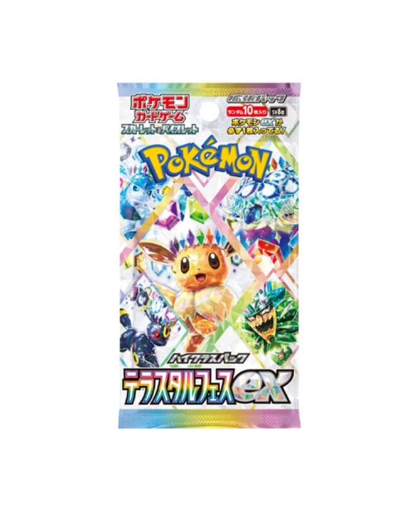 Pokémon - Terastal Festival - Japanse Booster Pack