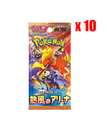 Pokémon - Heat Wave - Japanese Booster Pack - Bundle of 10