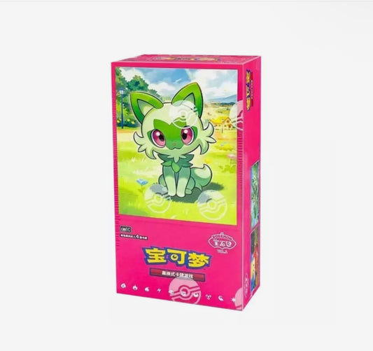 Pokémon - Chinese Horizon Gem Pack - Booster Box