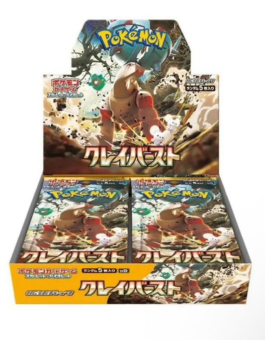 Pokémon - Clay Burst - Japanese Booster Box