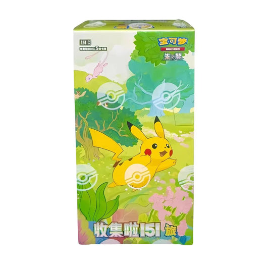 Pokémon - Chinese 151 - Booster Box