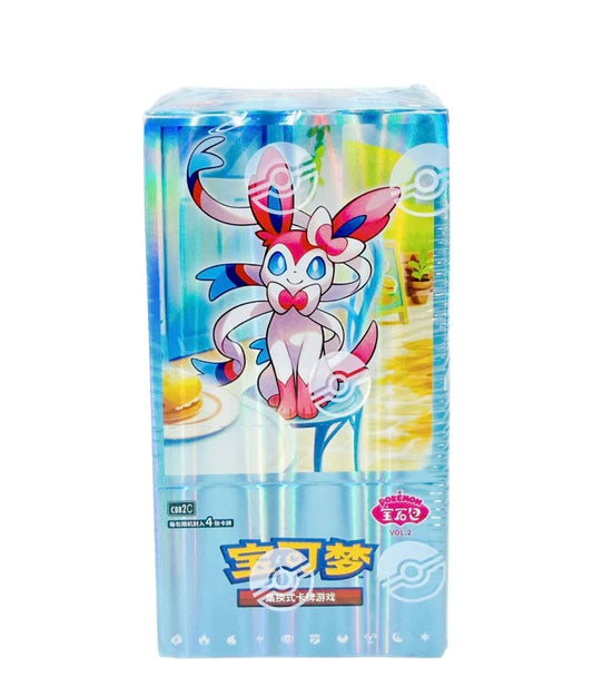 Pokémon - Gem Set Vol. 2 - Chinese Booster Box
